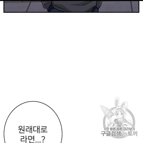16064982131254.jpg