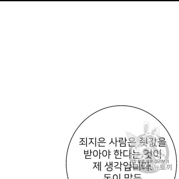 16064982137286.jpg