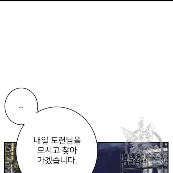 16064982181419.jpg