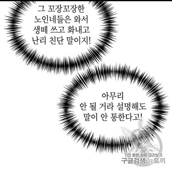 16064986845404.jpg