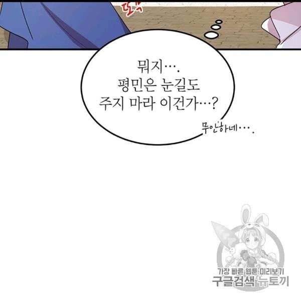 16064987119374.jpg