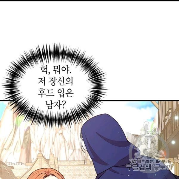 16064987156758.jpg