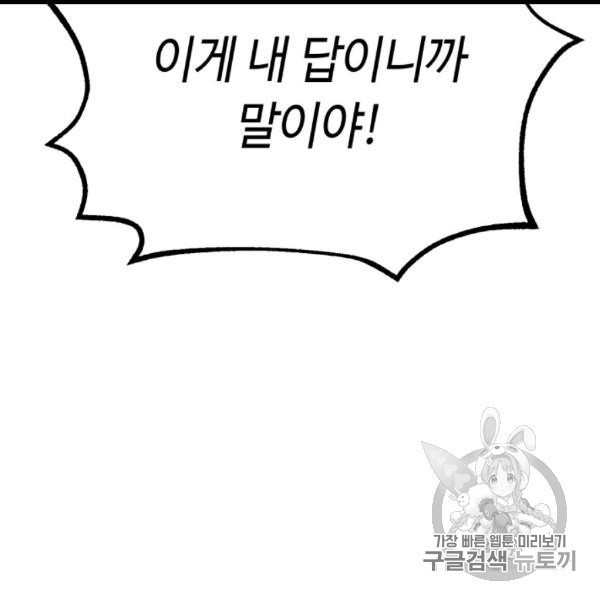 16065006109342.jpg