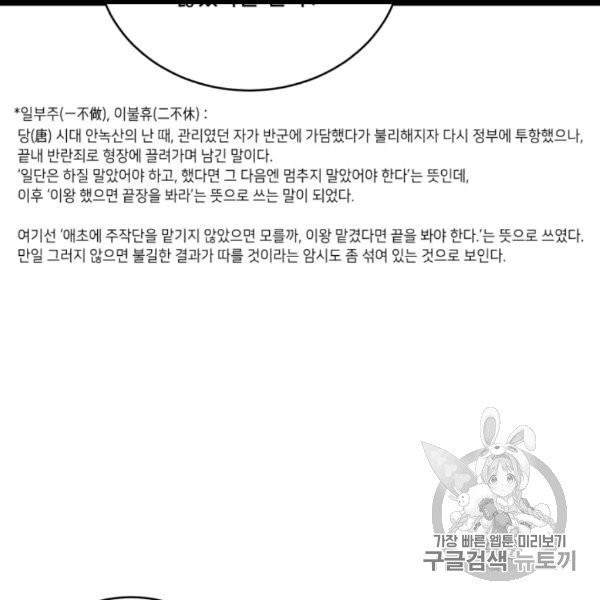1606500613828.jpg