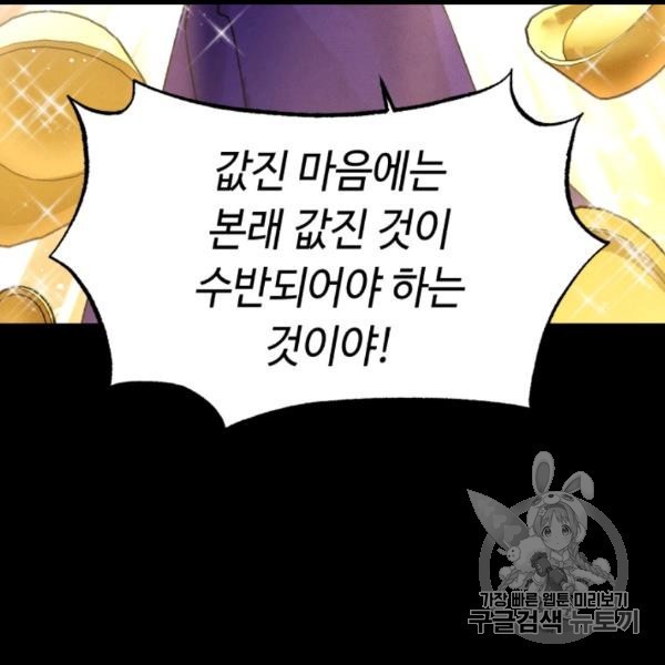 16065006195409.jpg