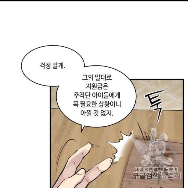 16065006213776.jpg