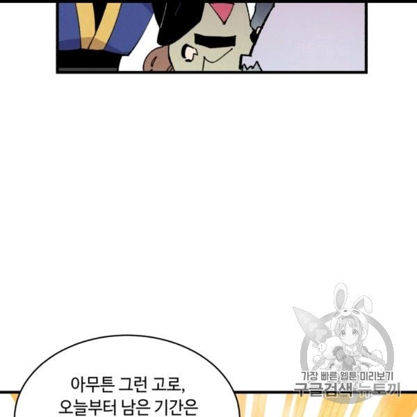 16065006606077.jpg