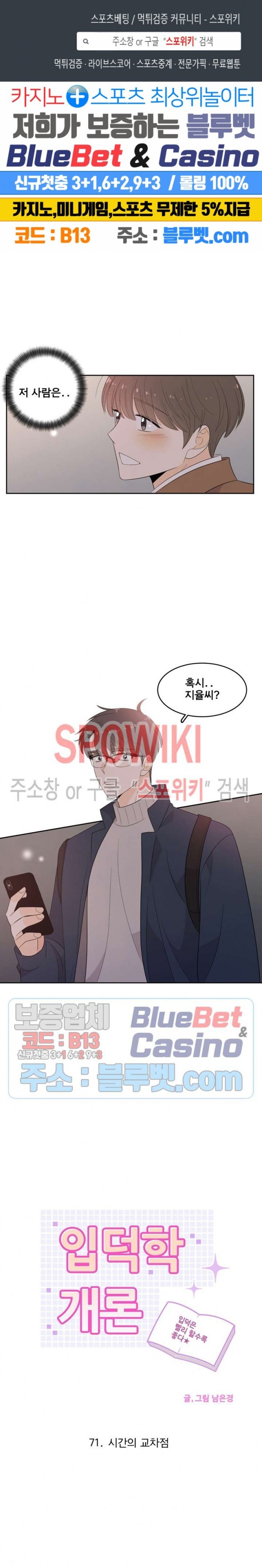 16065007708902.jpg