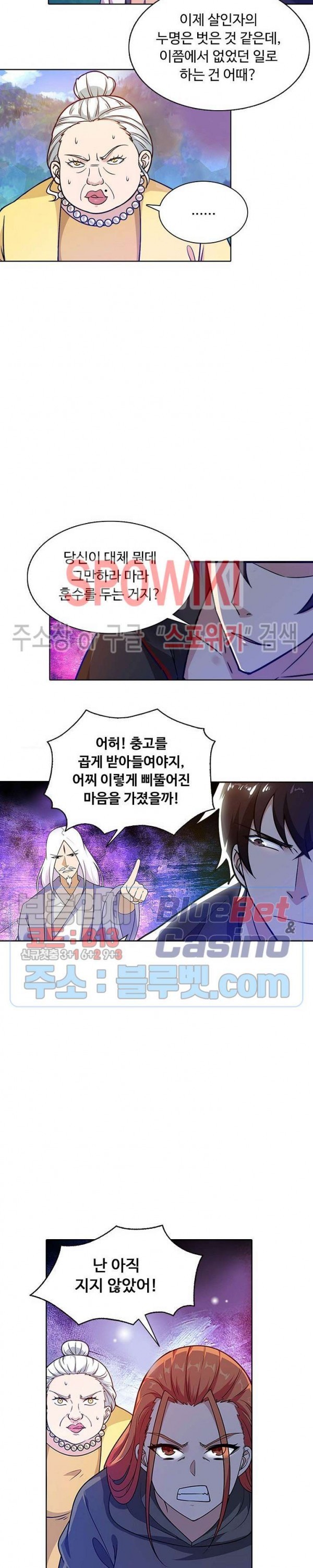 16065013674336.jpg