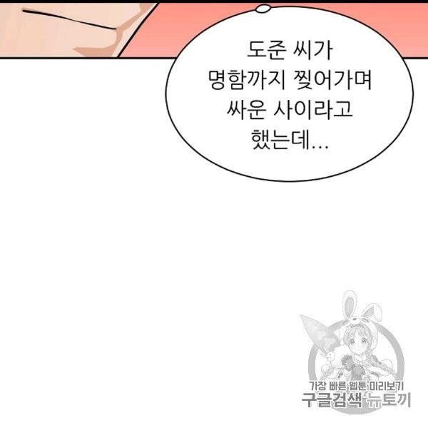 16065016726777.jpg