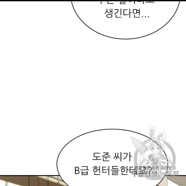 16065016811151.jpg