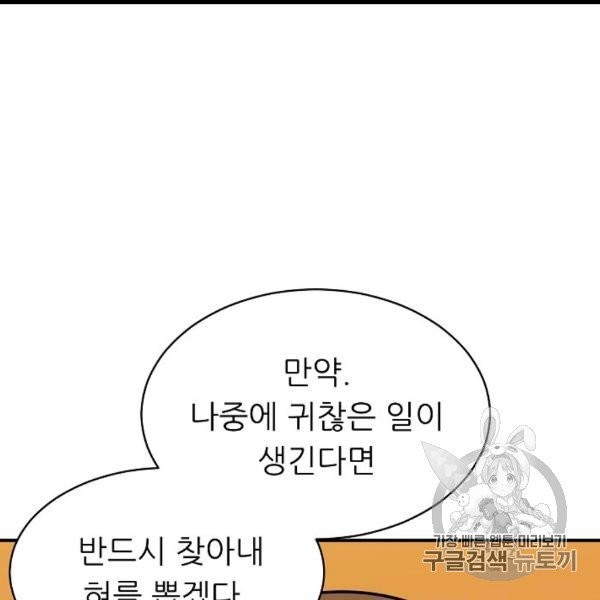 16065017174305.jpg