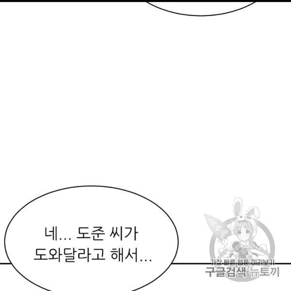 16065017204622.jpg