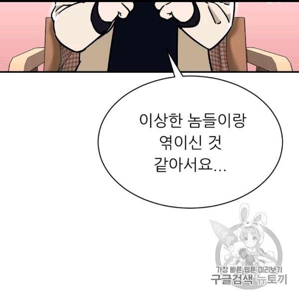 16065017211593.jpg