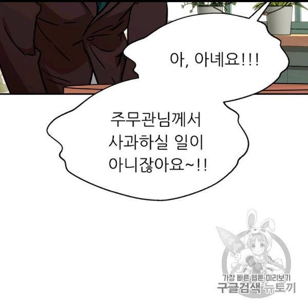 16065017217868.jpg