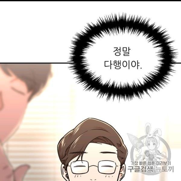 16065017283207.jpg