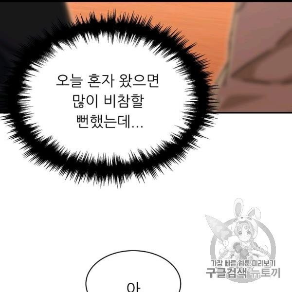 16065017289357.jpg