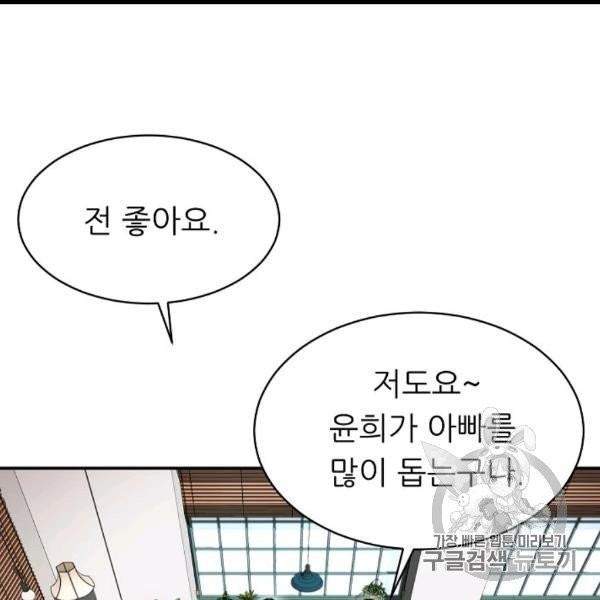 16065017317218.jpg