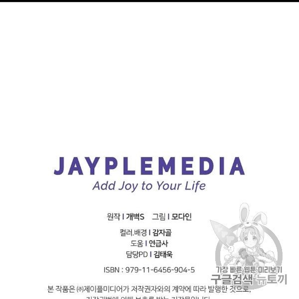16065017333212.jpg