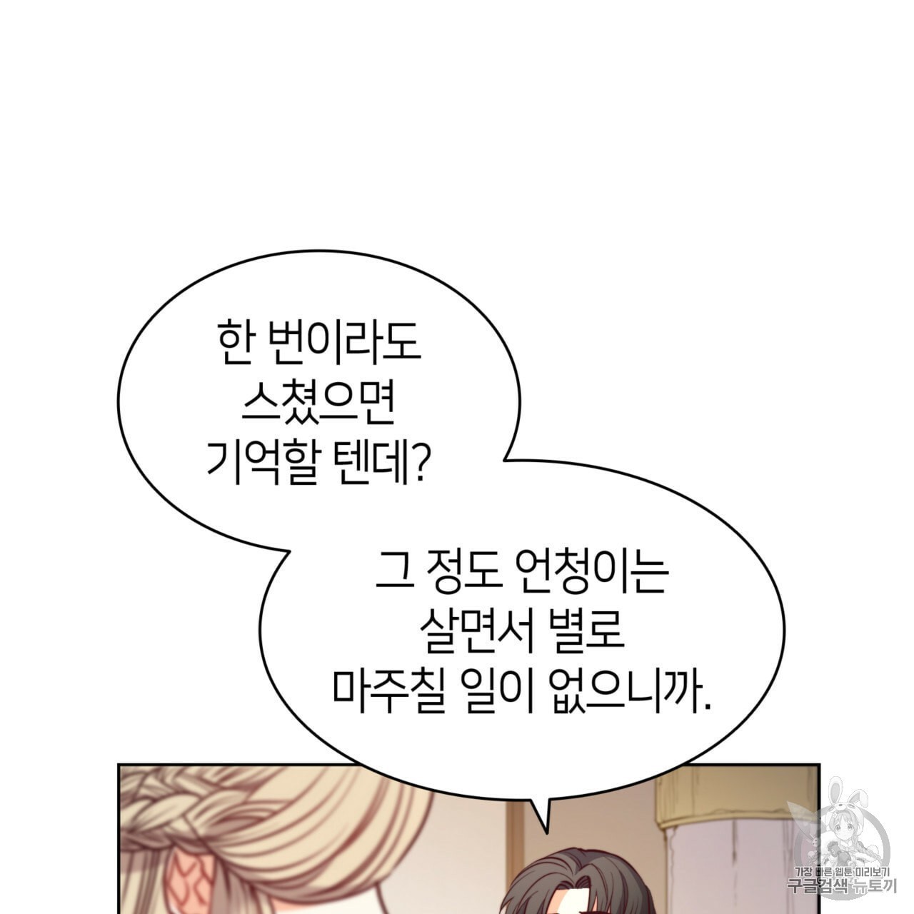 16065018988321.jpeg