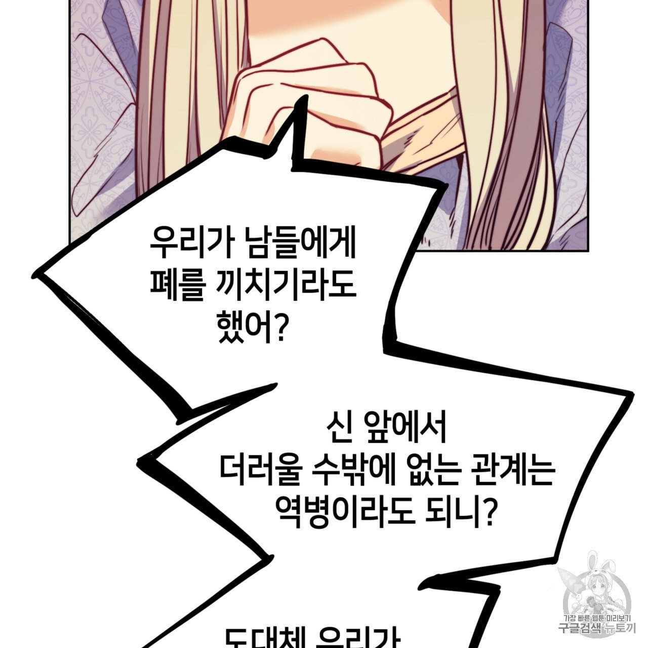 16065019255461.jpeg