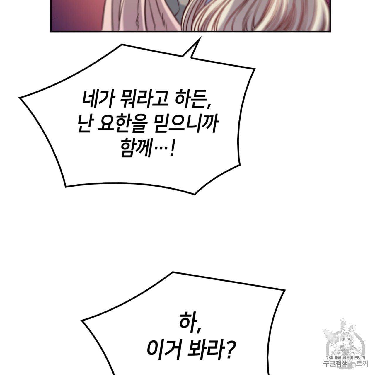 16065019466155.jpeg