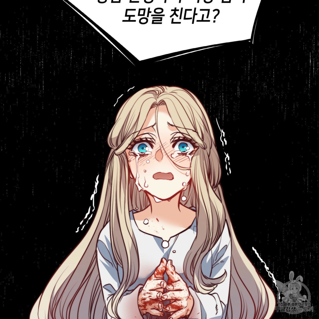 16065019528437.jpeg