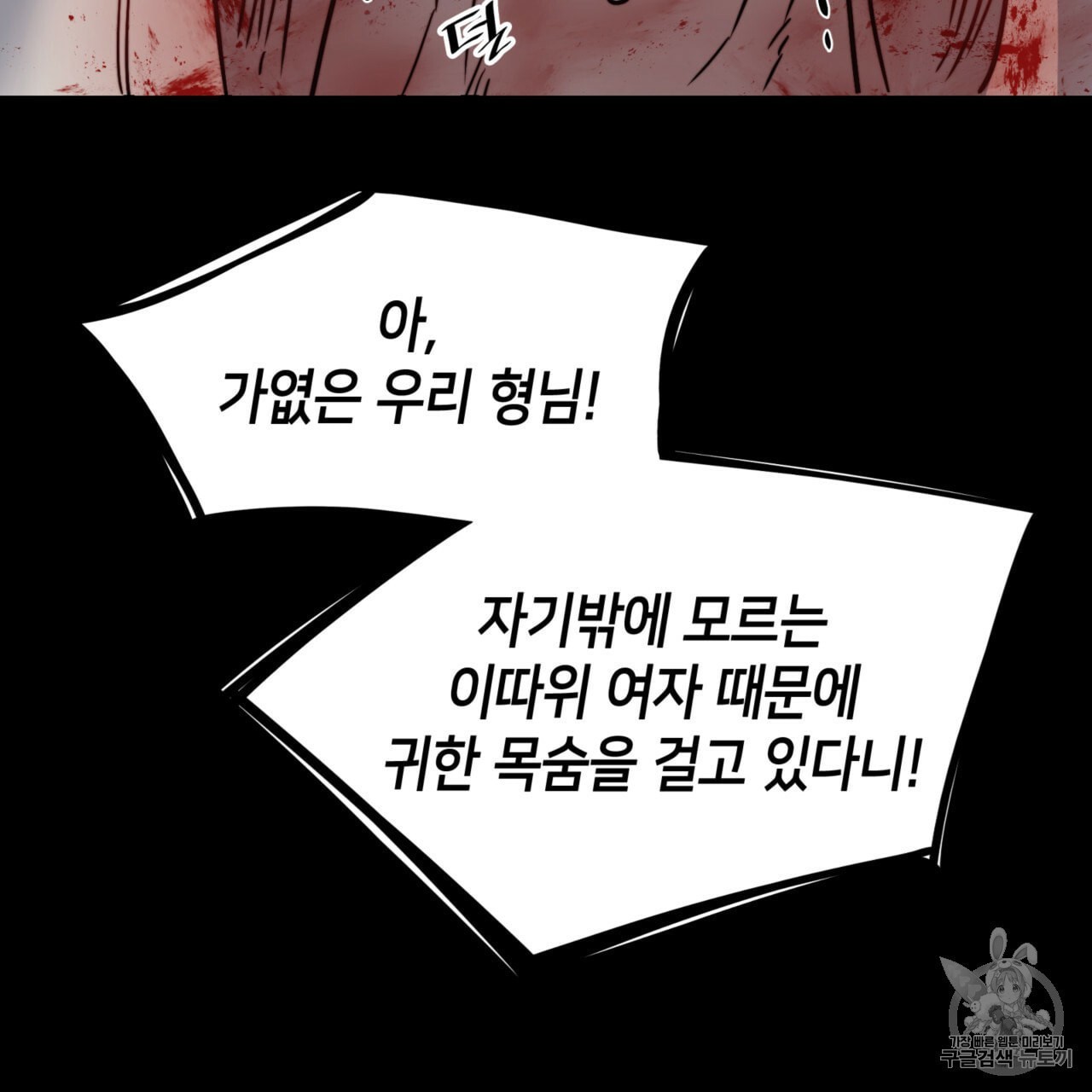 16065019545857.jpeg