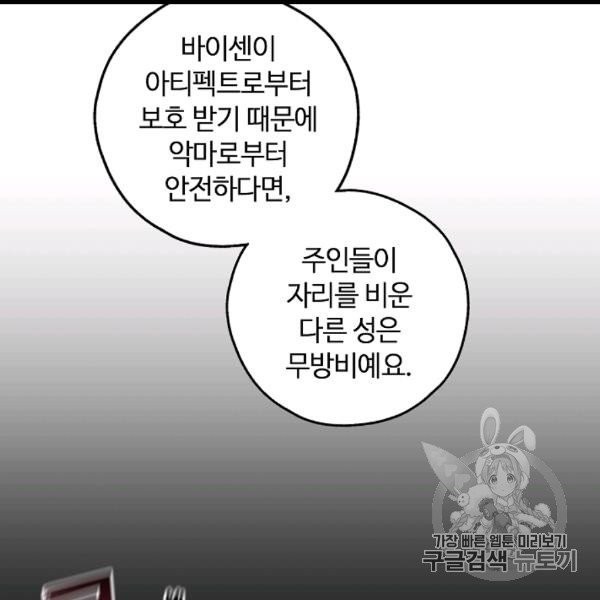 16065020190332.jpg