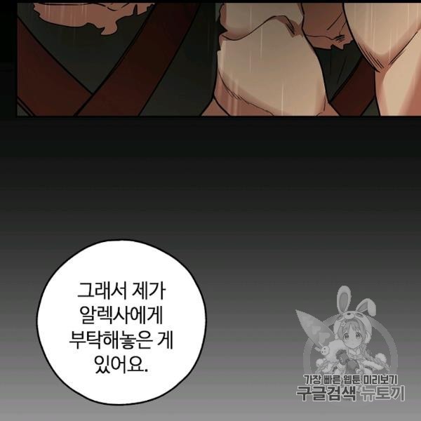 16065020201214.jpg
