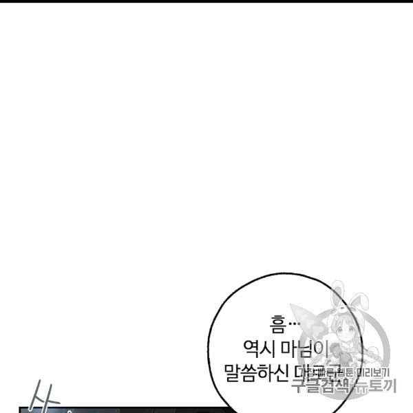 16065020209854.jpg