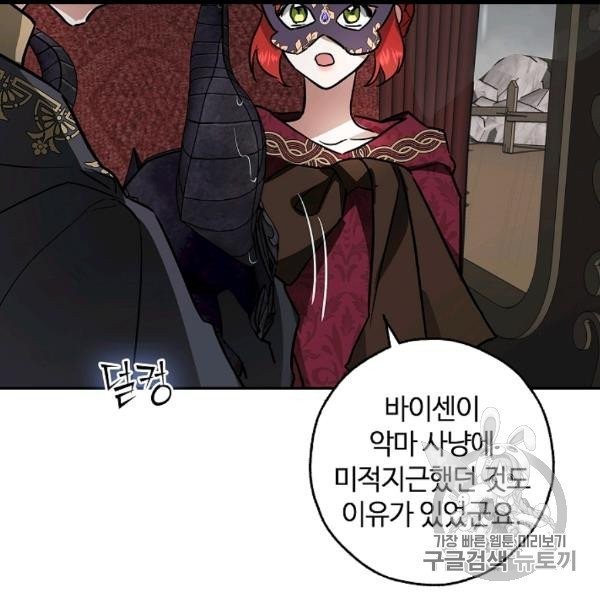 16065020290754.jpg