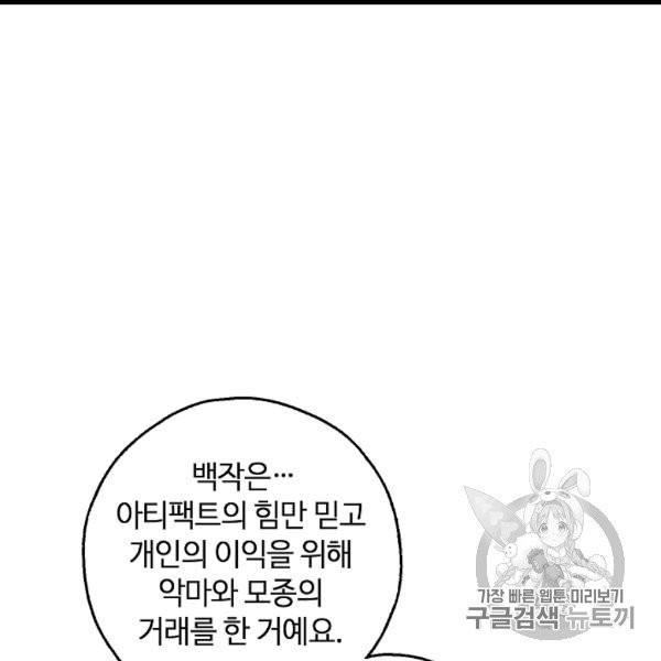 16065020324898.jpg