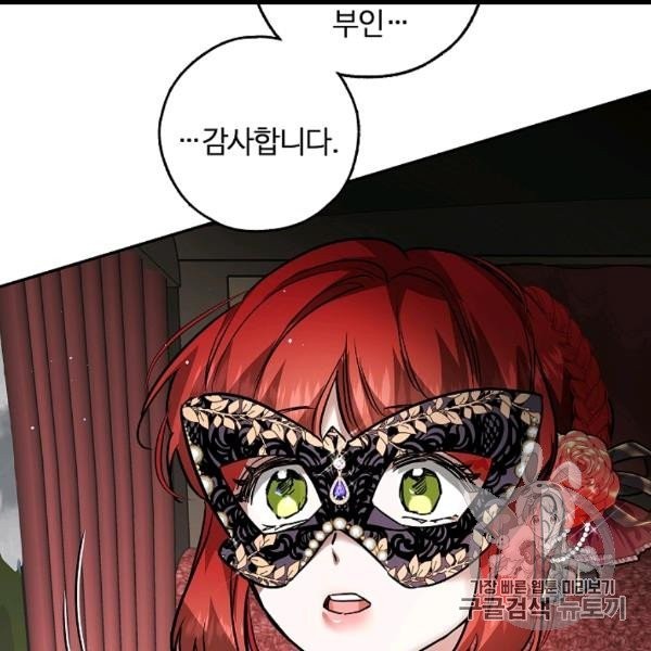 16065020345333.jpg