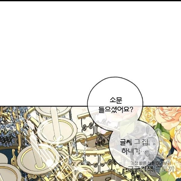 16065020399192.jpg