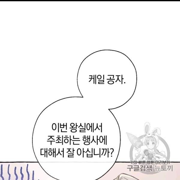 16065020716436.jpg