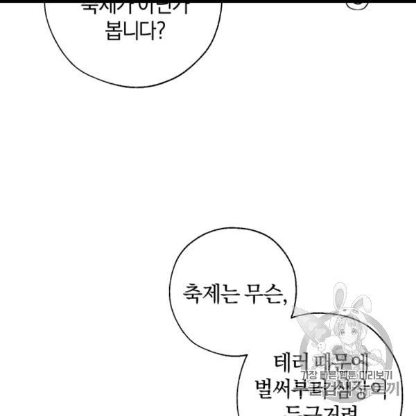 16065020739957.jpg