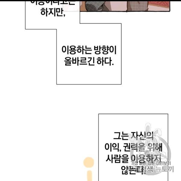 16065020893498.jpg