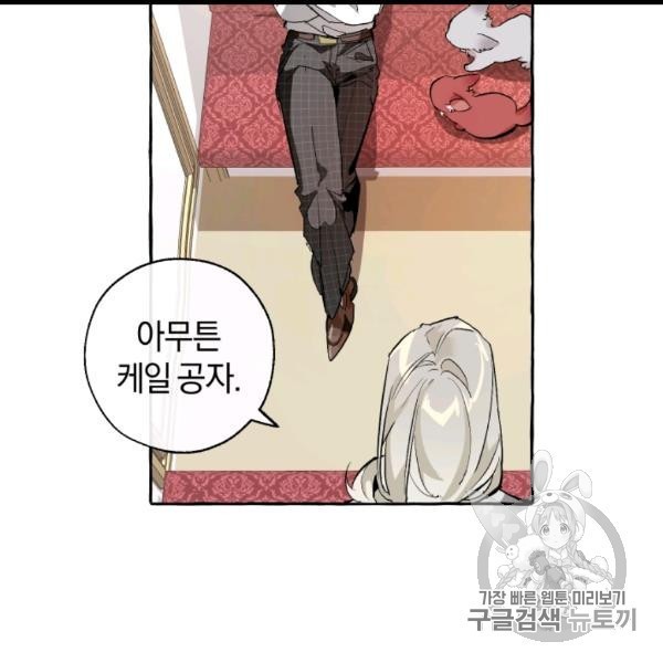 16065020910098.jpg