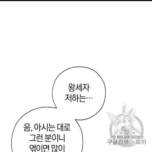 16065020912864.jpg