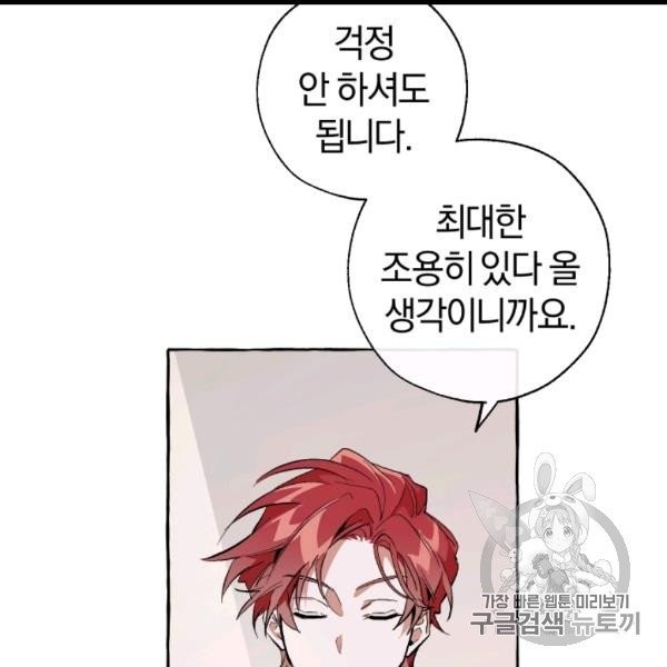 16065020920504.jpg