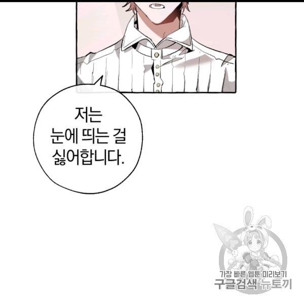 16065020923532.jpg