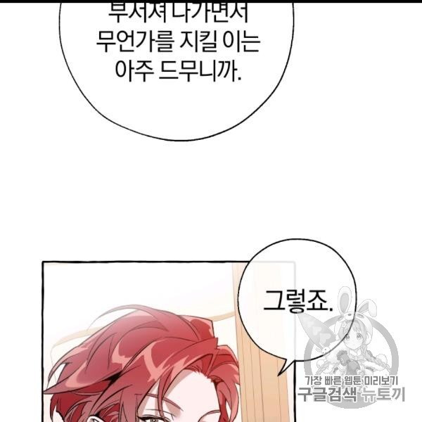 16065021133966.jpg