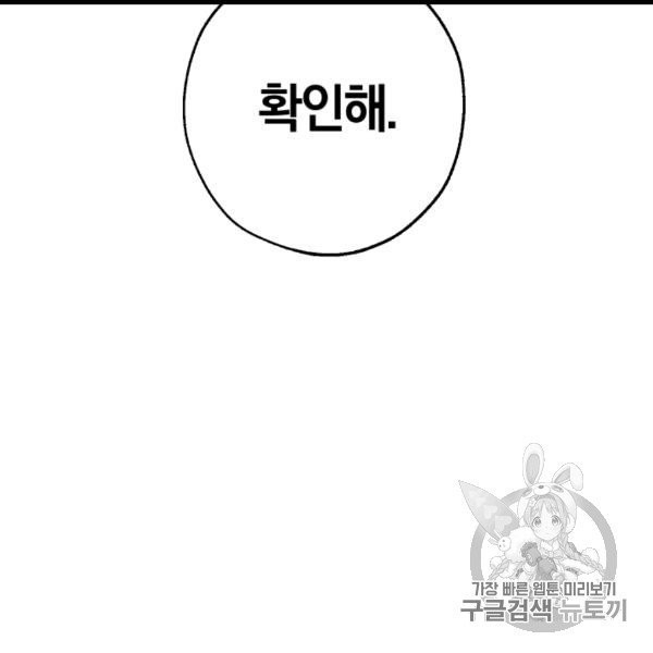 16065021219308.jpg