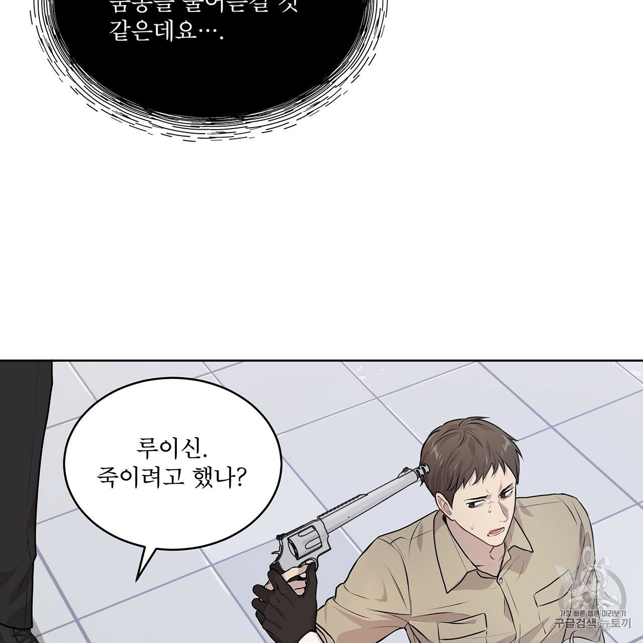 16065023599894.jpg