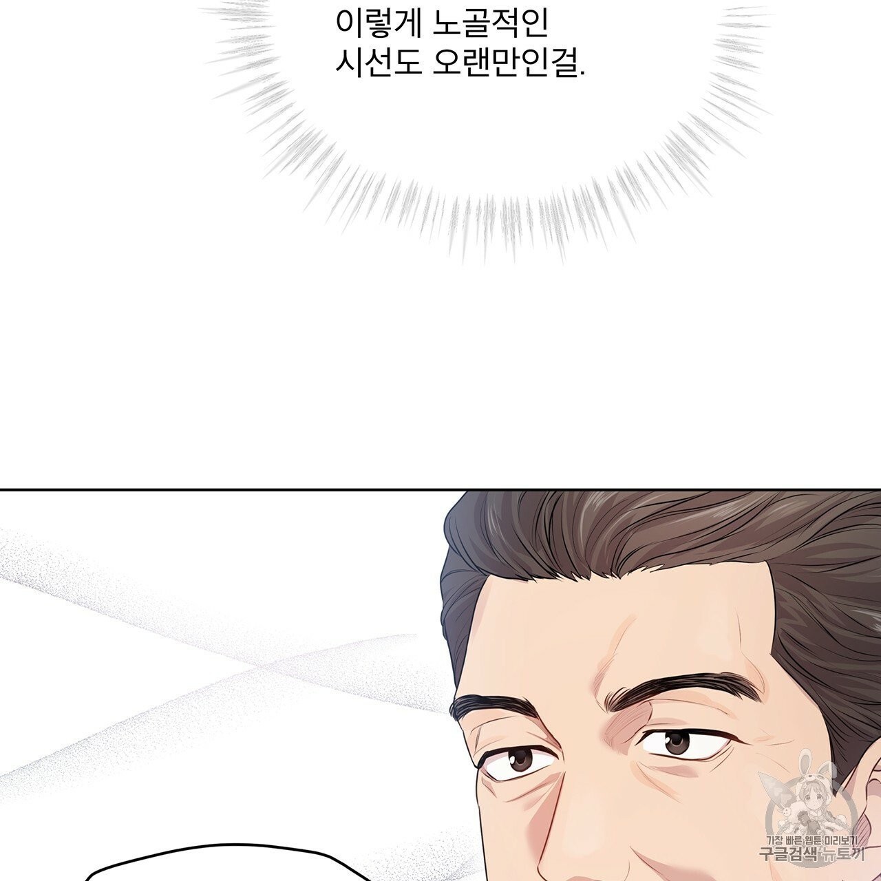 1606502381377.jpg