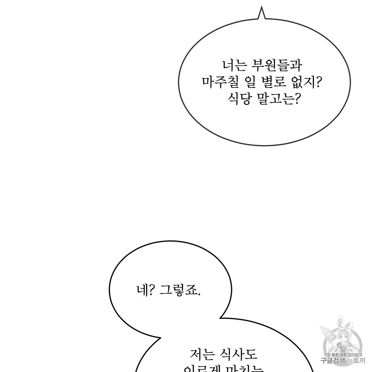 16065023953221.jpg