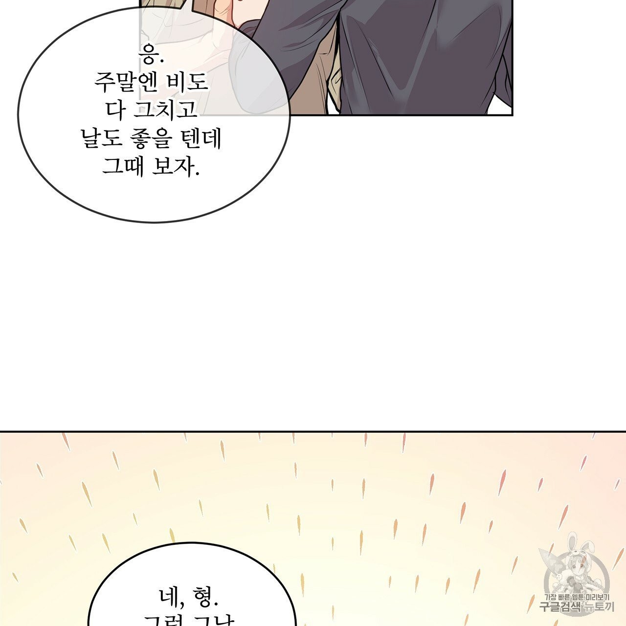 16065024041819.jpg