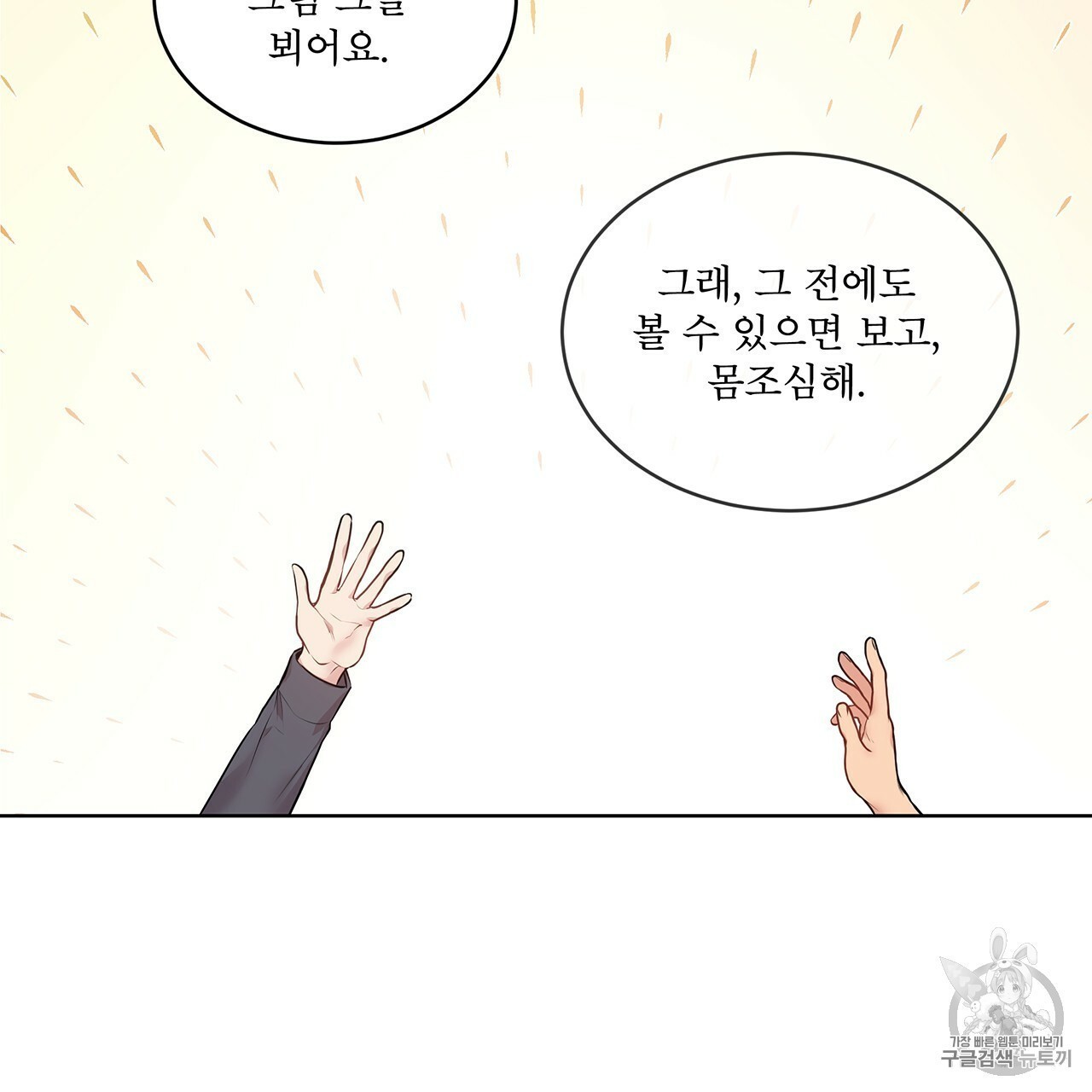 16065024046978.jpg