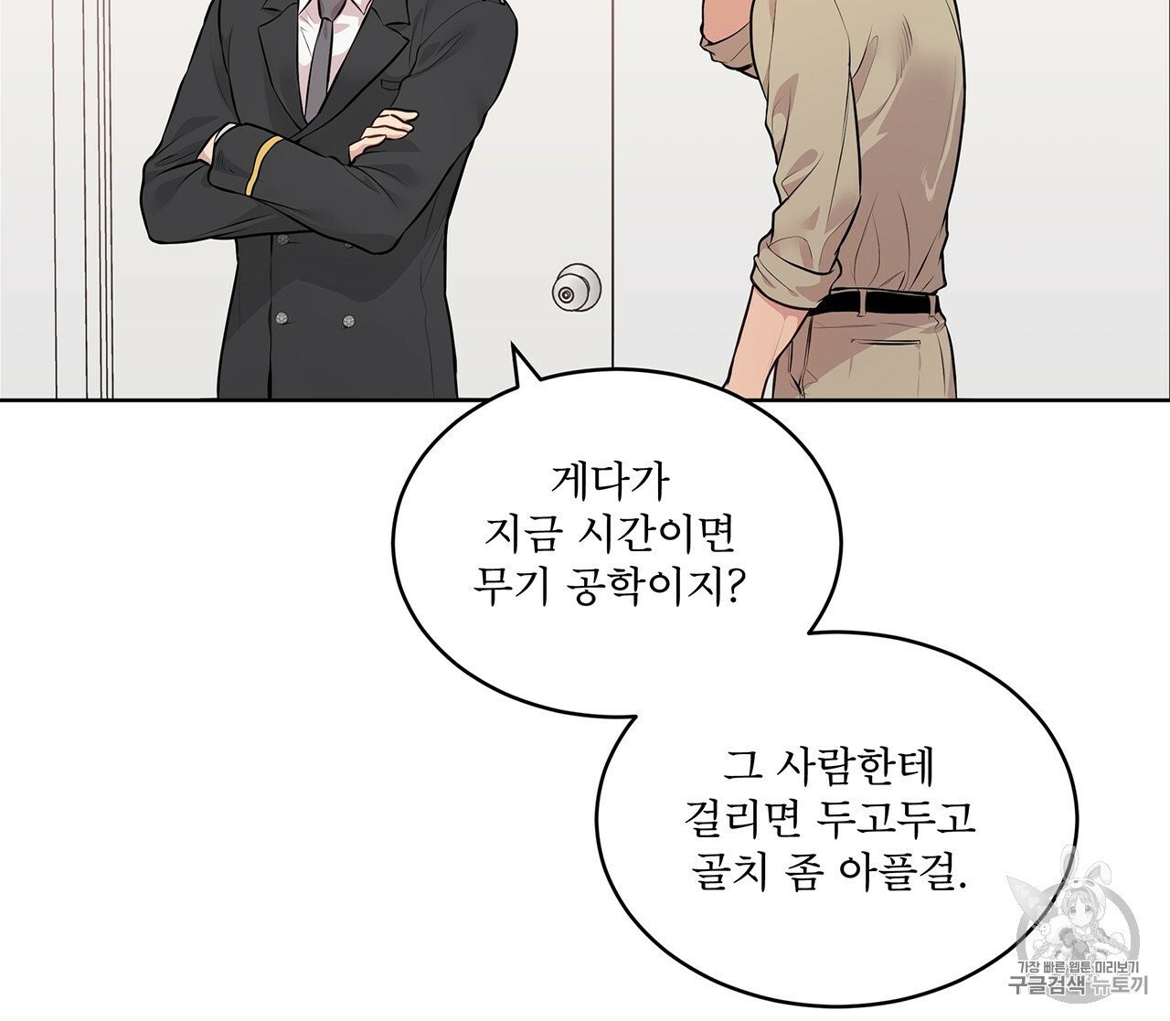 16065024063553.jpg